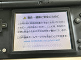 Nintendo DSi DS Black Console Nintendo Japan - With Defects LH3331 - Photo 11