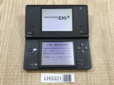 Nintendo DSi DS Black Console Nintendo Japan - With Defects LH3331 - Photo 1