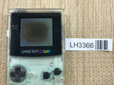 GameBoy Color Clear Console Nintendo Japan - With Defects LH3366 - Photo 1