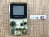 GameBoy Color Clear Console Nintendo Japan - Not Working LH3367 - Photo 1