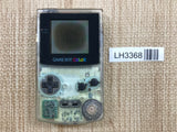 GameBoy Color Clear Console Nintendo Japan - Not Working LH3368 - Photo 1