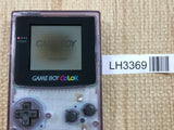 GameBoy Color Clear Purple Console Nintendo Japan - With Defects LH3369 - Photo 1