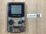 GameBoy Color Clear Purple Console Nintendo Japan - Not Working LH3375 - Photo 1