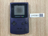 GameBoy Color Purple Console Nintendo Japan - Not Working LH3381 - Photo 1