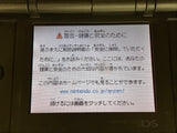 Nintendo DS Graphite Black Console Nintendo Japan - With Defects LH3423 - Photo 11