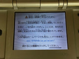 Nintendo DS Platinum Silver Console Nintendo Japan - With Defects LH3424 - Photo 11