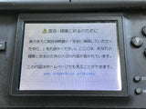 Nintendo DS Lite Jet Black Console Nintendo Japan - With Defects LH3426 - Photo 11