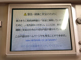 Nintendo DS Lite Metallic Rose Console Nintendo Japan - With Defects LH3427 - Photo 11