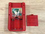 GameBoy Bros. Red Console Nintendo Japan - Not Working MA1006