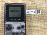 GameBoy Color Clear Purple Console Nintendo Japan - With Defects MA1025