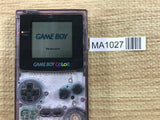 GameBoy Color Clear Purple Console Nintendo Japan - Tested Working MA1027