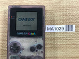 GameBoy Color Clear Purple Console Nintendo Japan - With Defects MA1029