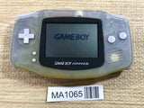 GameBoy Advance Milky Blue Console Nintendo Japan - With Defects MA1065
