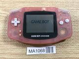 GameBoy Advance Milky Pink Console Nintendo Japan - With Defects MA1068
