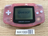 GameBoy Advance Milky Pink Console Nintendo Japan - With Defects MA1069
