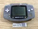GameBoy Advance Giants Limited Console Nintendo Japan - Not Working MA1078