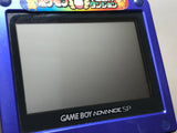 GameBoy Advance SP Azurite Blue Console Nintendo Japan - Tested Working MA1081