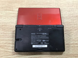 Nintendo DS Lite Crimson Black Console Nintendo Japan - With Defects MA1090