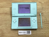 Nintendo DS Lite Ice Blue Console Nintendo Japan - With Defects MA1091