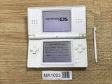 Nintendo DS Lite Crystal White Console Nintendo Japan - With Defects MA1093