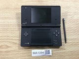 Nintendo DSi DS Black Console Nintendo Japan - Not Working MA1094