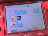Nintendo 3DS Flare Red Console Nintendo Japan - With Defects MA1095