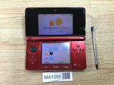 Nintendo 3DS Flare Red Console Nintendo Japan - With Defects MA1095