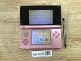 Nintendo 3DS Misty Pink Console Nintendo Japan - With Defects MA1096