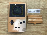 GameBoy Light Gold Console Nintendo Japan - Not Working MA1102 - Photo 1