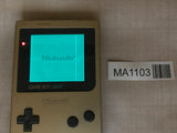 GameBoy Light Gold Console Nintendo Japan - With Defects MA1103 - Photo 1