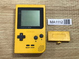 GameBoy Pocket Yellow Console Nintendo Japan - Not Working MA1112 - Photo 1