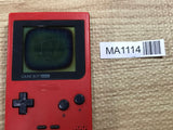 GameBoy Pocket Red Console Nintendo Japan - With Defects MA1114 - Photo 1