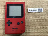 GameBoy Pocket Red Console Nintendo Japan - Not Working MA1115 - Photo 1