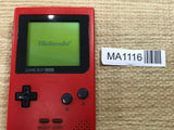 GameBoy Pocket Red Console Nintendo Japan - With Defects MA1116 - Photo 1