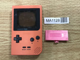 GameBoy Pocket Pink Console Nintendo Japan - Not Working MA1128 - Photo 1