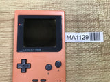 GameBoy Pocket Pink Console Nintendo Japan - With Defects MA1129 - Photo 1
