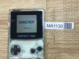 GameBoy Color Clear Console Nintendo Japan - With Defects MA1130 - Photo 1