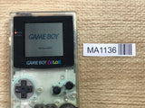 GameBoy Color Clear Console Nintendo Japan - With Defects MA1136 - Photo 1