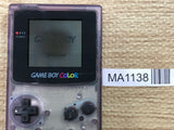 GameBoy Color Clear Purple Console Nintendo Japan - With Defects MA1138 - Photo 1