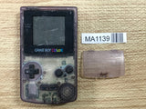 GameBoy Color Clear Purple Console Nintendo Japan - Not Working MA1139 - Photo 1