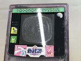 GameBoy Color Clear Purple Console Nintendo Japan - With Defects MA1141 - Photo 12
