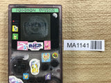 GameBoy Color Clear Purple Console Nintendo Japan - With Defects MA1141 - Photo 1