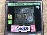GameBoy Color Clear Purple Console Nintendo Japan - With Defects MA1141 - Photo 2