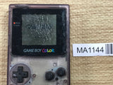 GameBoy Color Clear Purple Console Nintendo Japan - With Defects MA1144 - Photo 1