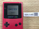 GameBoy Color Red Console Nintendo Japan - With Defects MA1148 - Photo 1