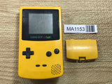 GameBoy Color Yellow Console Nintendo Japan - Not Working MA1153 - Photo 1