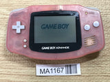 GameBoy Advance Milky Pink Console Nintendo Japan - With Defects MA1167 - Photo 1