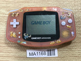 GameBoy Advance Milky Pink Console Nintendo Japan - With Defects MA1168 - Photo 1