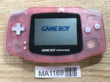 GameBoy Advance Milky Pink Console Nintendo Japan - Tested Working MA1169 - Photo 1