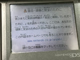 Nintendo DS Graphite Black Console Nintendo Japan - With Defects MA1195 - Photo 11
